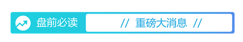 GBH贵宾会盘前 - GBH贵宾会 - 官方APP下载 | VIP金沙贵宾厅专属平台