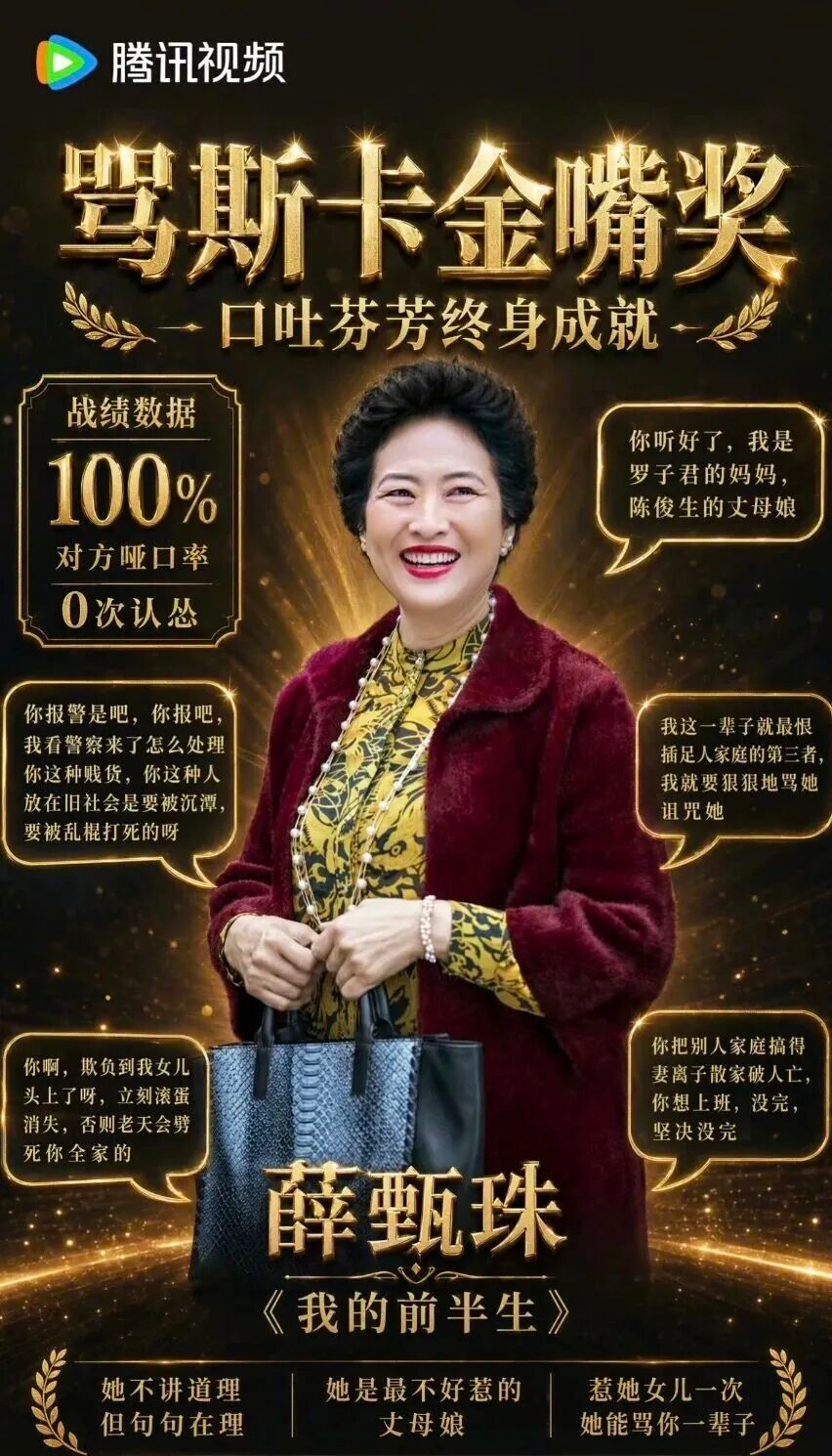 GBH贵宾会相关图片