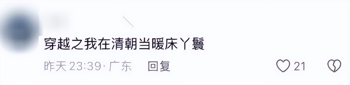 GBH贵宾会案例展示