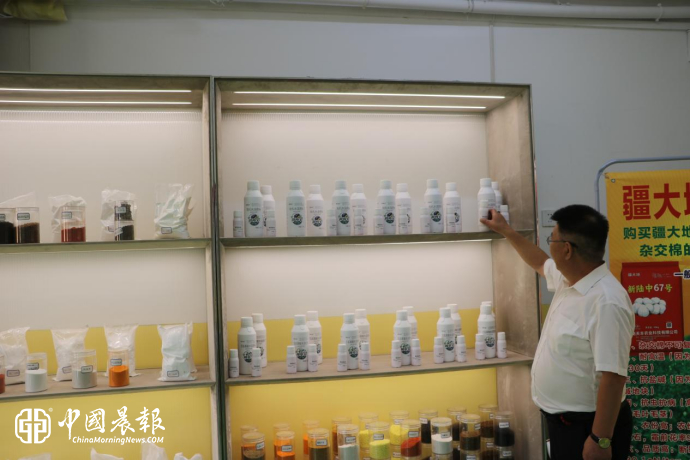 GBH贵宾会展示图片