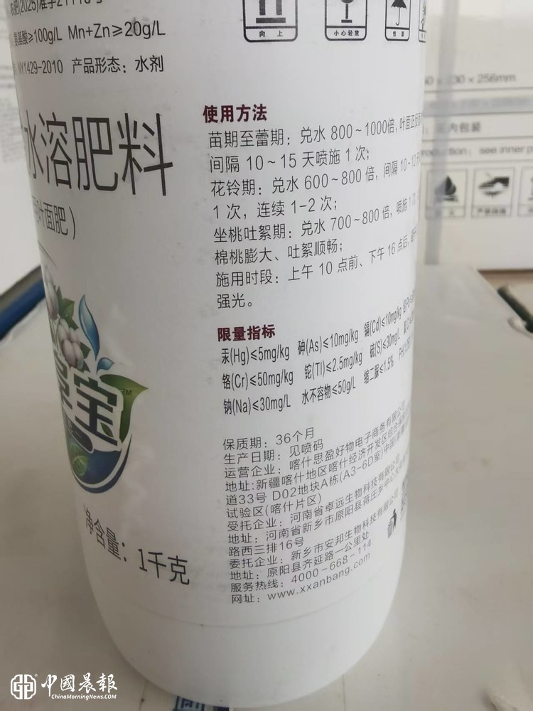 GBH贵宾会详情图