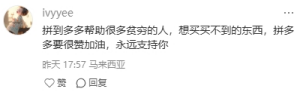 了解GBH贵宾会