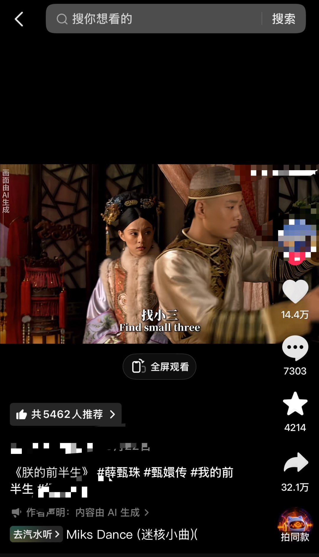 GBH贵宾会介绍图片