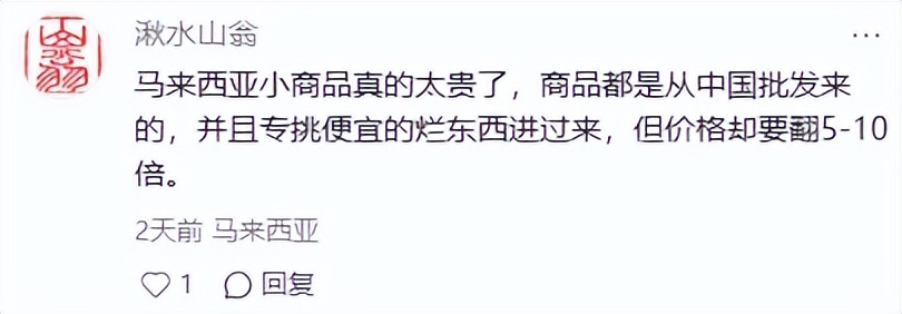 GBH贵宾会介绍图片