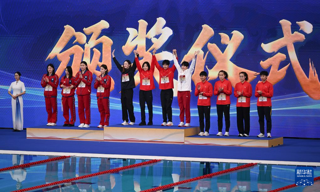 游泳——全国锦标赛(25米):女子4x200米自由泳接力决赛赛况